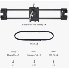 Збірка карбонових стрижнів по осі X для серій X1 та P1 | X-Axis Carbon Rods Assembly Збірка карбонових стрижнів по осі X для серій X1 та P1 | X-Axis Carbon Rods Assembly