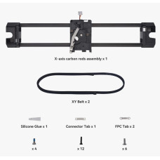 X-Axis Carbon Rods Assembly | Збірка карбонових стрижнів по осі X